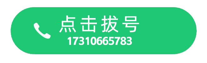 LMY1521243514副本.png